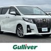 toyota alphard 2017 -TOYOTA--Alphard DBA-AGH30W--AGH30-0169406---TOYOTA--Alphard DBA-AGH30W--AGH30-0169406- image 1