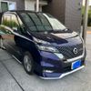 nissan serena 2018 CFJ1521608 image 2