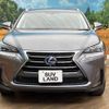 lexus nx 2014 -LEXUS--Lexus NX DAA-AYZ15--AYZ15-1001896---LEXUS--Lexus NX DAA-AYZ15--AYZ15-1001896- image 15