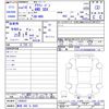 honda acty-van 2002 -HONDA 【静岡 480ﾁ6693】--Acty Van HH6--1304553---HONDA 【静岡 480ﾁ6693】--Acty Van HH6--1304553- image 3