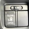 honda n-box-plus 2015 CFJ1593416 image 5