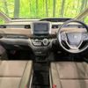 honda freed-hybrid 2022 CFJ1514183 image 2