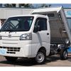 daihatsu hijet-truck 2015 CFJ1562285 image 39