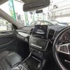 mercedes-benz gle-class 2016 -MERCEDES-BENZ--Benz GLE LDA-166024--WDC1660242A666271---MERCEDES-BENZ--Benz GLE LDA-166024--WDC1660242A666271- image 7