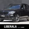 bmw x3 2019 -BMW--BMW X3 LDA-TX20--WBATX32030LG59289---BMW--BMW X3 LDA-TX20--WBATX32030LG59289- image 1