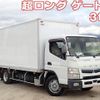 mitsubishi-fuso canter 2020 CFJ1797063 image 1