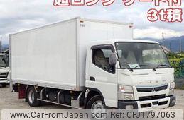 mitsubishi-fuso canter 2020 CFJ1797063