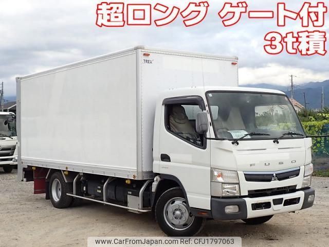 mitsubishi-fuso canter 2020 CFJ1797063 image 1