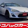 toyota 86 2013 CFJ1810328 image 1