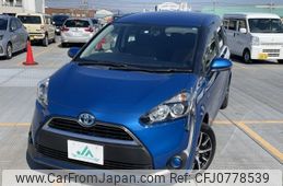 toyota sienta 2016 quick_quick_DAA-NHP170G_NHP170G-7041098