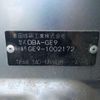 honda fit 2008 -HONDA 【野田 500】--Fit DBA-GE9--GE9-1002172---HONDA 【野田 500】--Fit DBA-GE9--GE9-1002172- image 41