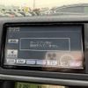 toyota wish 2011 -TOYOTA 【土浦 332ｾ801】--Wish ZGE20W--0094236---TOYOTA 【土浦 332ｾ801】--Wish ZGE20W--0094236- image 12