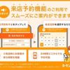 suzuki spacia 2015 -SUZUKI--Spacia DAA-MK42S--MK42S-113478---SUZUKI--Spacia DAA-MK42S--MK42S-113478- image 5