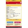 toyota camry 2017 CFJ1708339 image 28
