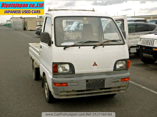 mitsubishi-minicab-truck-1994-900-car_b947eb6a-5919-498b-9825-1e83e4517f1b