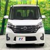 nissan dayz-roox 2016 CFJ1803166 image 14