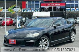 mazda rx-8 2009 -MAZDA 【所沢 335ﾀ118】--RX-8 SE3P--303459---MAZDA 【所沢 335ﾀ118】--RX-8 SE3P--303459-