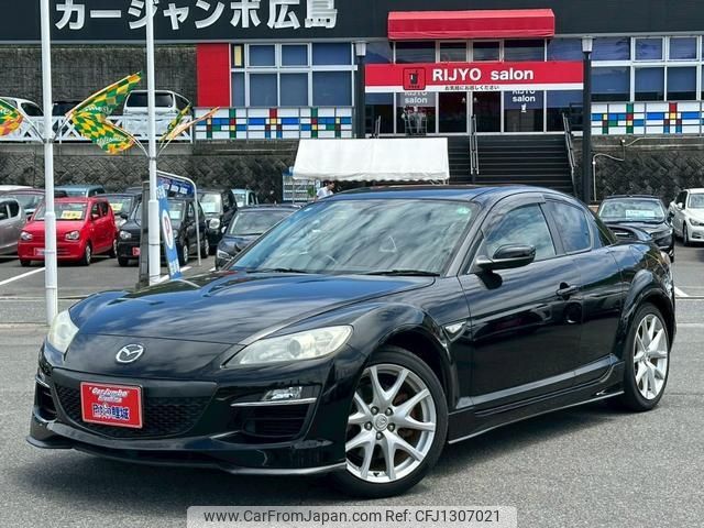 mazda rx-8 2009 -MAZDA 【所沢 335ﾀ118】--RX-8 SE3P--303459---MAZDA 【所沢 335ﾀ118】--RX-8 SE3P--303459- image 1