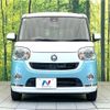 daihatsu move-canbus 2017 CFJ1598608 image 14