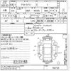 suzuki alto-lapin 2018 -SUZUKI--Alto Lapin HE33S-192720---SUZUKI--Alto Lapin HE33S-192720- image 3