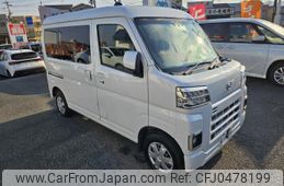 daihatsu hijet-cargo 2022 quick_quick_3BD-S700V_S700V-0048049