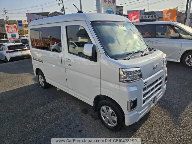 daihatsu hijet-cargo 2022 quick_quick_3BD-S700V_S700V-0048049 image 1