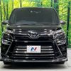 toyota voxy 2018 -TOYOTA--Voxy DAA-ZWR80W--ZWR80-0317765---TOYOTA--Voxy DAA-ZWR80W--ZWR80-0317765- image 16