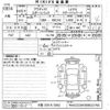 audi a1 2013 -AUDI 【大阪 330タ5992】--Audi A1 8XCAX-WAUZZZ8X5EB022765---AUDI 【大阪 330タ5992】--Audi A1 8XCAX-WAUZZZ8X5EB022765- image 3