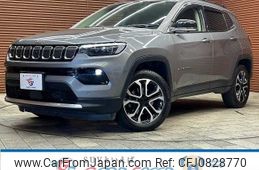 jeep compass 2022 -CHRYSLER--Jeep Compass 3BA-M624--MCANJRCB9MFA83045---CHRYSLER--Jeep Compass 3BA-M624--MCANJRCB9MFA83045-