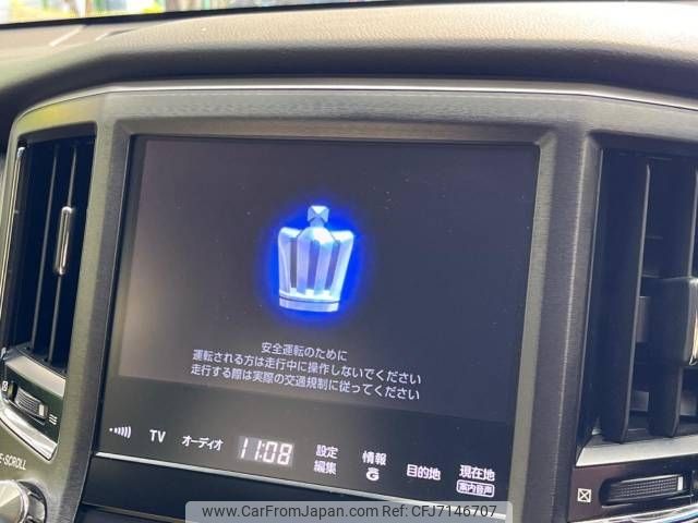 toyota crown 2015 -TOYOTA--Crown DAA-AWS210--AWS210-6090224---TOYOTA--Crown DAA-AWS210--AWS210-6090224- image 2