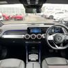 mercedes-benz mercedes-benz-others 2023 -MERCEDES-BENZ--Benz EQB ZAA-243601C--W1N2436012N012139---MERCEDES-BENZ--Benz EQB ZAA-243601C--W1N2436012N012139- image 2