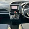 toyota voxy 2017 -TOYOTA--Voxy DBA-ZRR80G--ZRR80-0333118---TOYOTA--Voxy DBA-ZRR80G--ZRR80-0333118- image 2