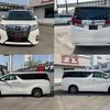toyota alphard 2015 quick_quick_AGH30W_AGH30-0051387 image 9