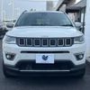 jeep compass 2017 quick_quick_M624_MCANJRCB6JFA03700 image 15