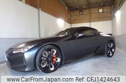 lexus lc 2023 -LEXUS--Lexus LC 5BA-URZ100--URZ100-0007523---LEXUS--Lexus LC 5BA-URZ100--URZ100-0007523-