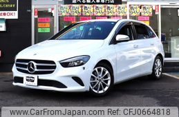 mercedes-benz b-class 2021 -MERCEDES-BENZ--Benz B Class 3DA-247012--W1K2470122J266998---MERCEDES-BENZ--Benz B Class 3DA-247012--W1K2470122J266998-