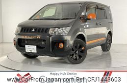 mitsubishi delica-d5 2017 CFJ1443603