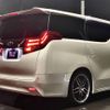 toyota alphard 2016 GOO_JP_700030313530211214001 image 30