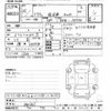 honda acty-truck 2013 -HONDA--Acty Truck HA9ｶｲ-3600343---HONDA--Acty Truck HA9ｶｲ-3600343- image 3