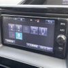 toyota noah 2020 -TOYOTA--Noah DBA-ZRR80W--ZRR80-0615096---TOYOTA--Noah DBA-ZRR80W--ZRR80-0615096- image 14