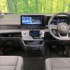 nissan serena 2023 quick_quick_FC28_FC28-011105 image 2