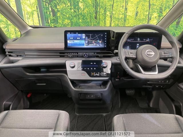 nissan serena 2023 quick_quick_FC28_FC28-011105 image 2