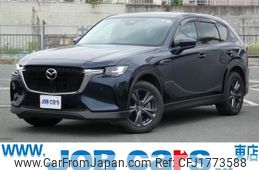 mazda mazda-others 2023 CFJ1773588