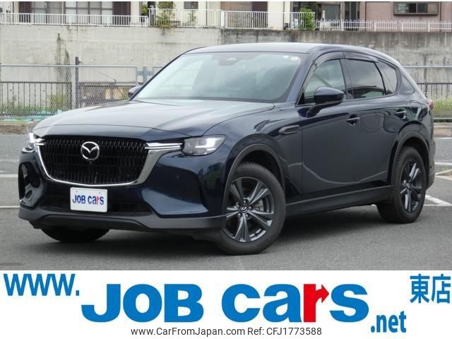 mazda mazda-others 2023 CFJ1773588 image 1
