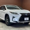 lexus rx 2016 -LEXUS--Lexus RX DAA-GYL20W--GYL20-0004008---LEXUS--Lexus RX DAA-GYL20W--GYL20-0004008- image 15