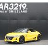 honda s660 2015 -HONDA--S660 JW5--1006513---HONDA--S660 JW5--1006513- image 1