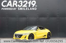 honda s660 2015 -HONDA--S660 JW5--1006513---HONDA--S660 JW5--1006513-