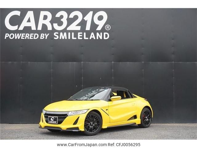 honda s660 2015 -HONDA--S660 JW5--1006513---HONDA--S660 JW5--1006513- image 1