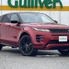 land-rover range-rover 2019 -ROVER--Range Rover 5BA-LZ2XA--SALZA2AX9LH009547---ROVER--Range Rover 5BA-LZ2XA--SALZA2AX9LH009547- image 1