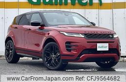 land-rover range-rover 2019 -ROVER--Range Rover 5BA-LZ2XA--SALZA2AX9LH009547---ROVER--Range Rover 5BA-LZ2XA--SALZA2AX9LH009547-